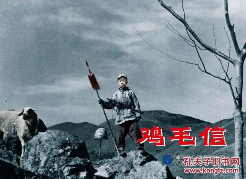 高中毕业证没找着