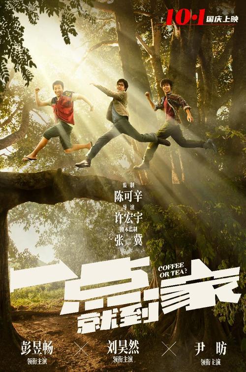 购买假瓦伦西亚学院文凭毕业证